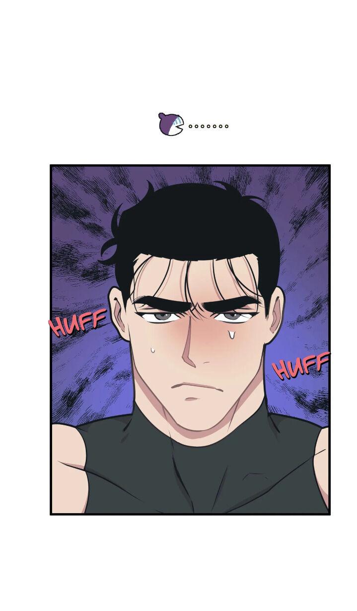 Read Full Volume chapter 7.2 image 14 on Lezhin