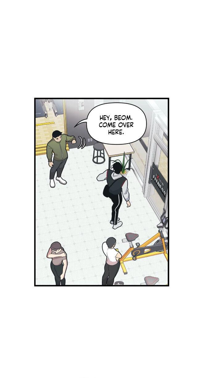 Read Full Volume chapter 7.2 image 16 on Lezhin
