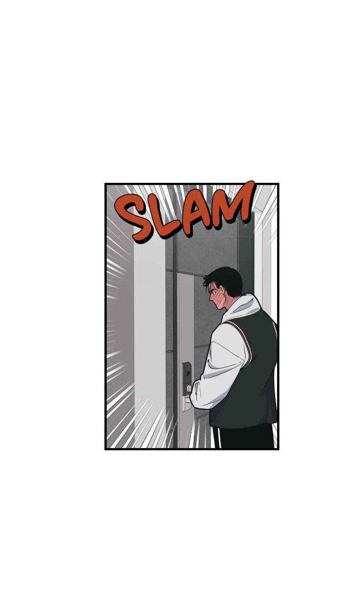 Read Full Volume chapter 7.2 image 20 on Lezhin