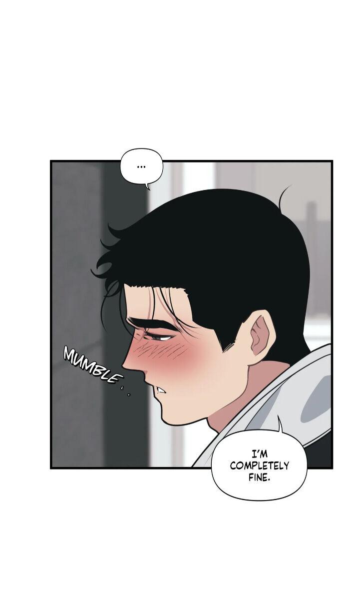 Read Full Volume chapter 7.2 image 21 on Lezhin