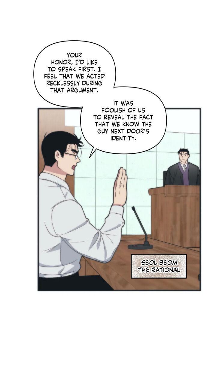 Read Full Volume chapter 7.2 image 3 on Lezhin