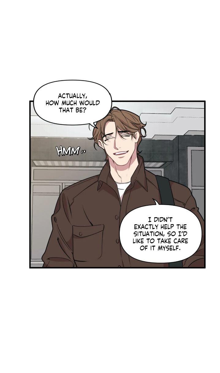 Read Full Volume chapter 7.2 image 32 on Lezhin