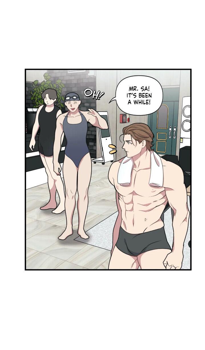 Read Full Volume chapter 7.2 image 36 on Lezhin