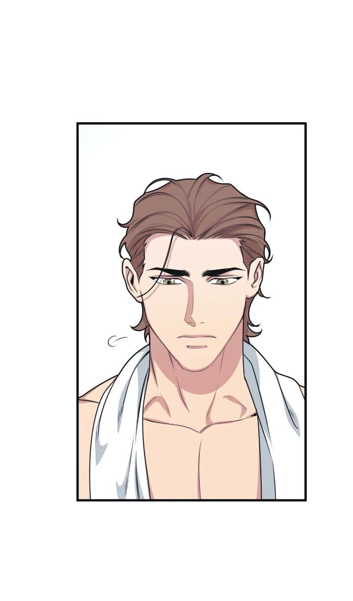 Read Full Volume chapter 7.2 image 39 on Lezhin