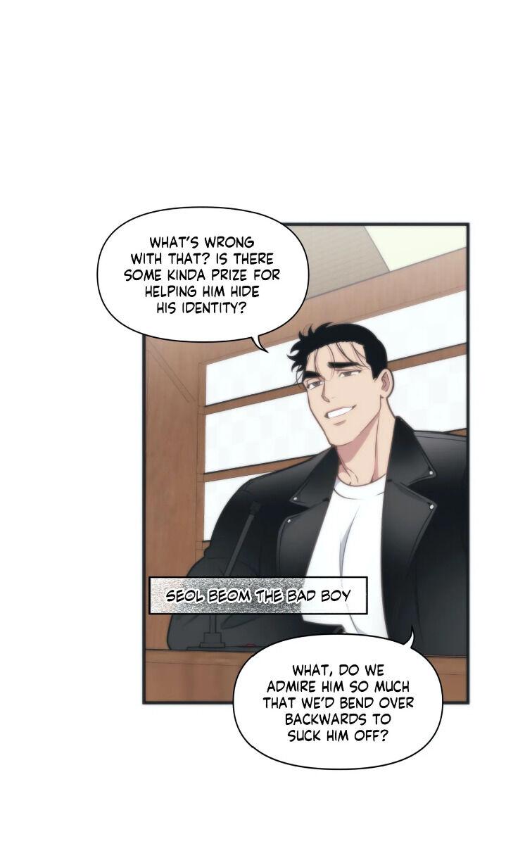 Read Full Volume chapter 7.2 image 4 on Lezhin
