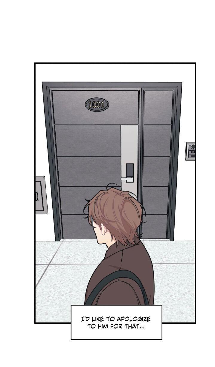 Read Full Volume chapter 7.2 image 43 on Lezhin