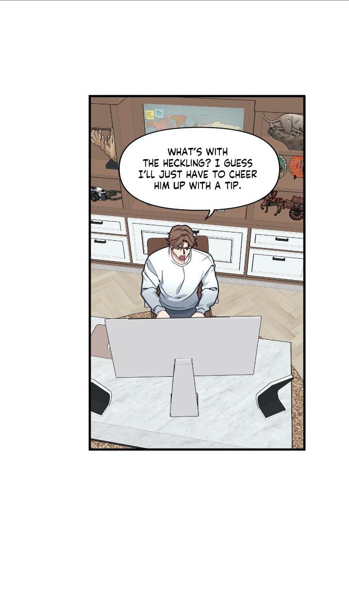 Read Full Volume chapter 7.2 image 48 on Lezhin