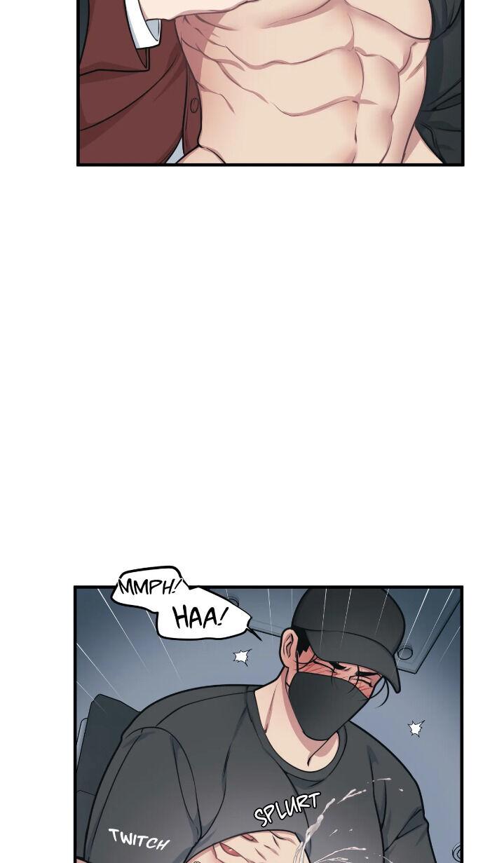 Read Full Volume chapter 7.2 image 54 on Lezhin