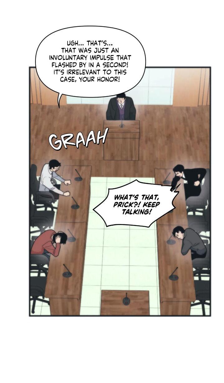 Read Full Volume chapter 7.2 image 6 on Lezhin