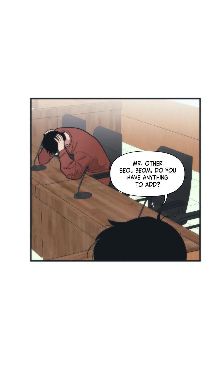 Read Full Volume chapter 7.2 image 7 on Lezhin