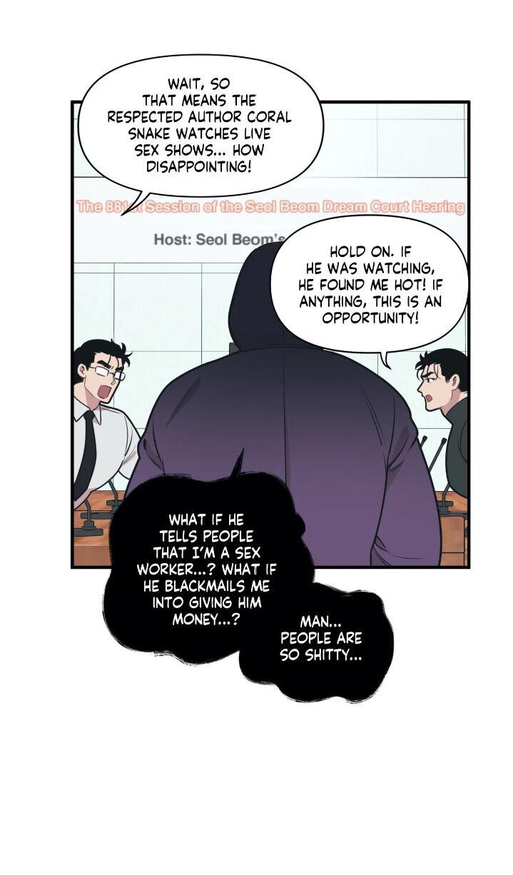 Read Full Volume chapter 7.2 image 9 on Lezhin