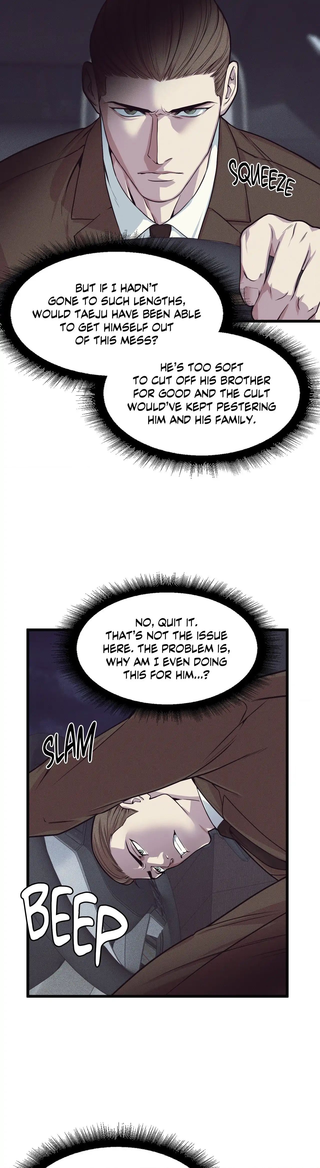 Read Full Volume chapter 7 image 21 on Lezhin