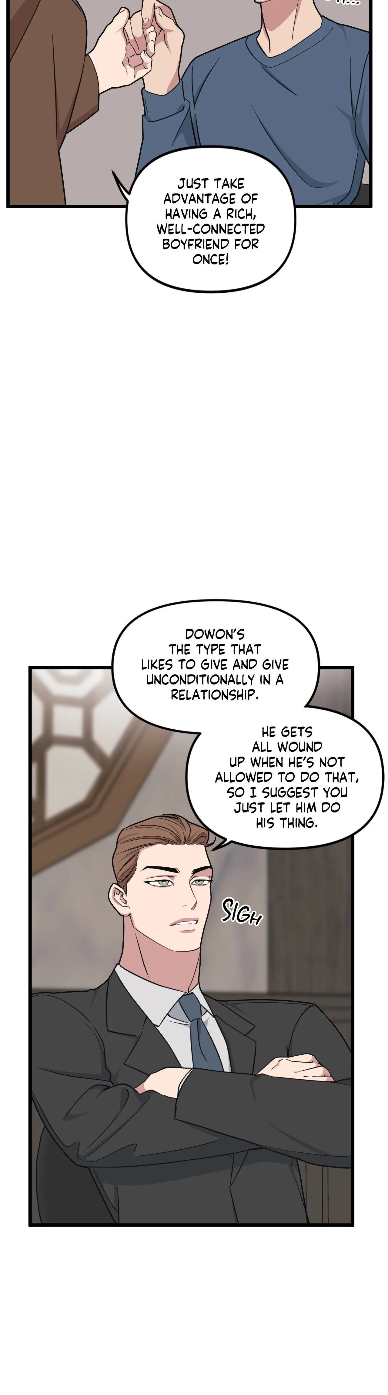 Read Full Volume chapter 70 image 14 on Lezhin