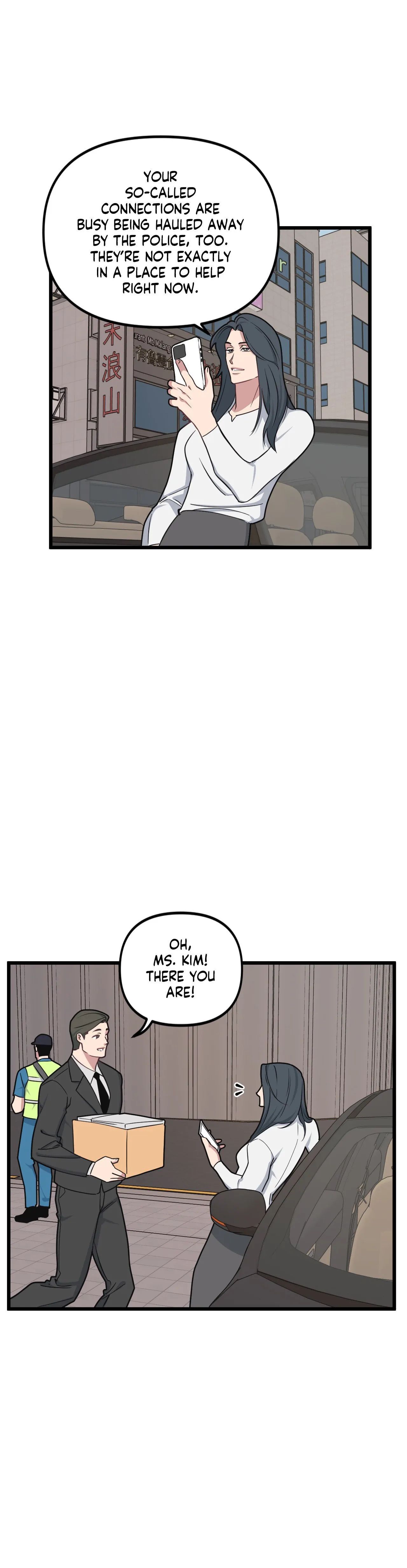 Read Full Volume chapter 70 image 25 on Lezhin