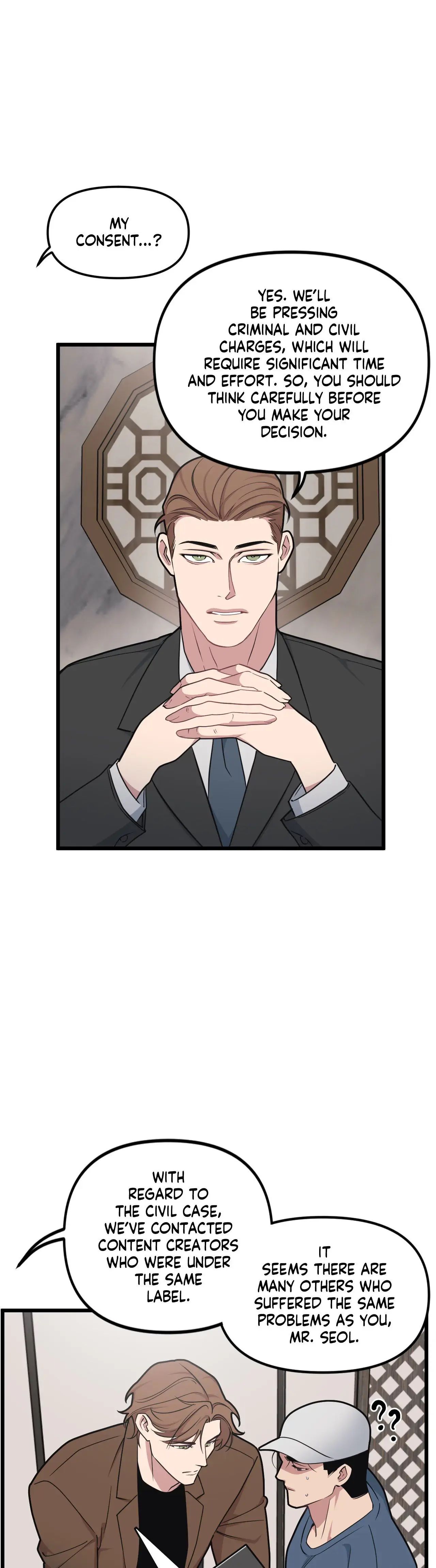 Read Full Volume chapter 70 image 5 on Lezhin