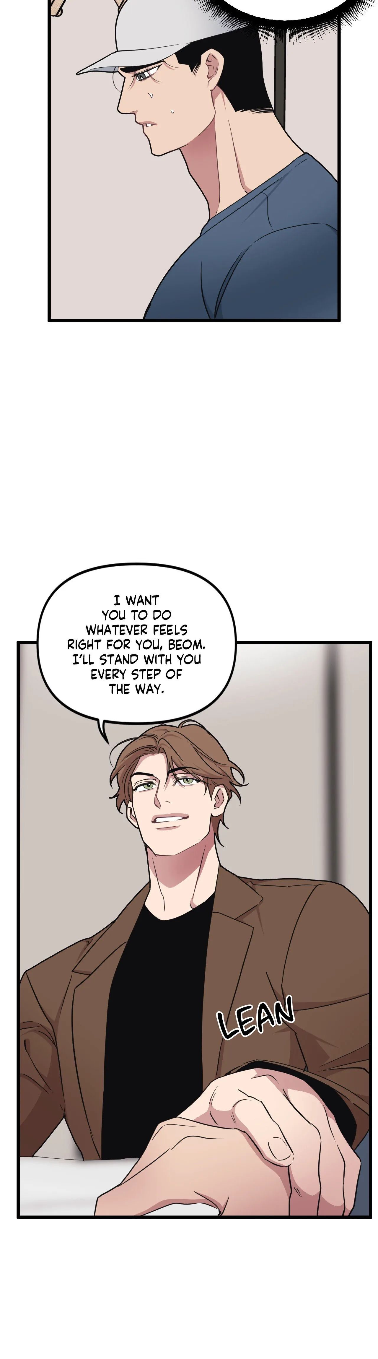 Read Full Volume chapter 70 image 7 on Lezhin
