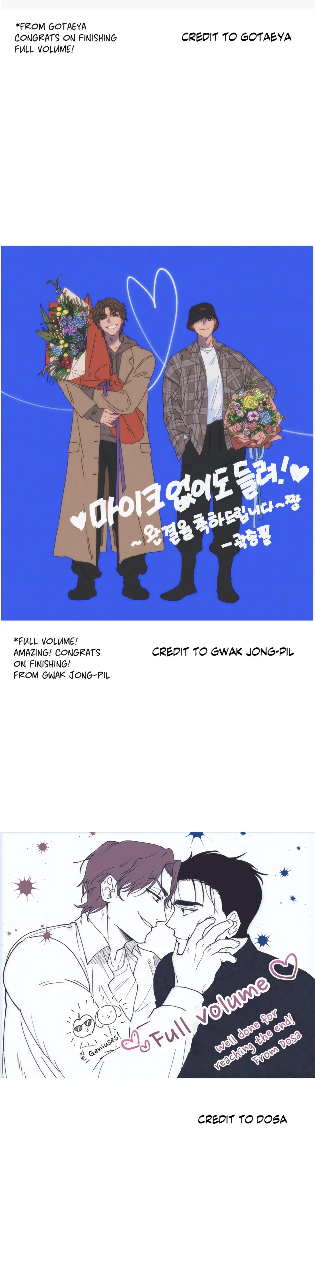 Read Full Volume chapter 76.1 image 7 on Lezhin