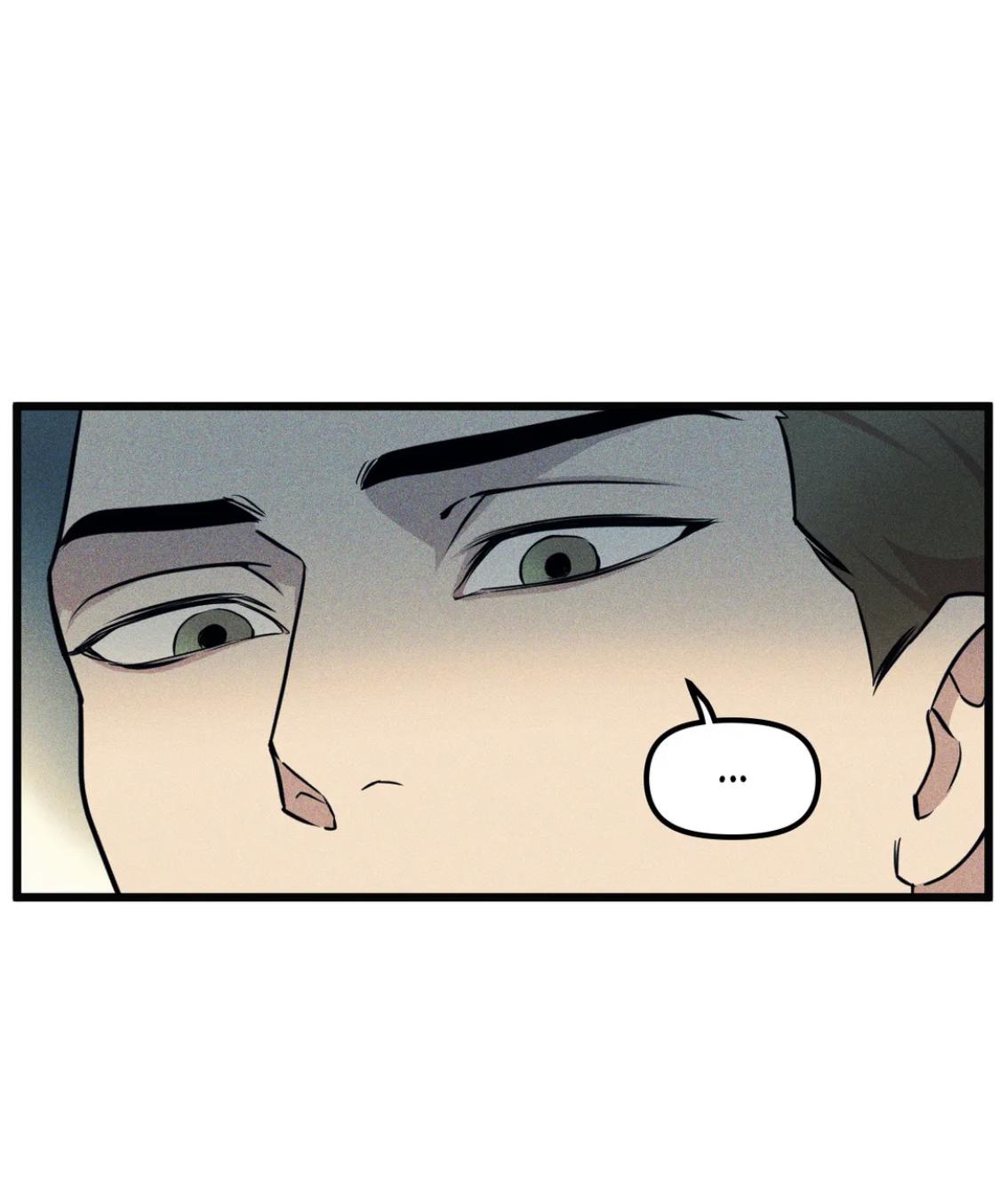 Read Full Volume chapter 76.2 image 16 on Lezhin