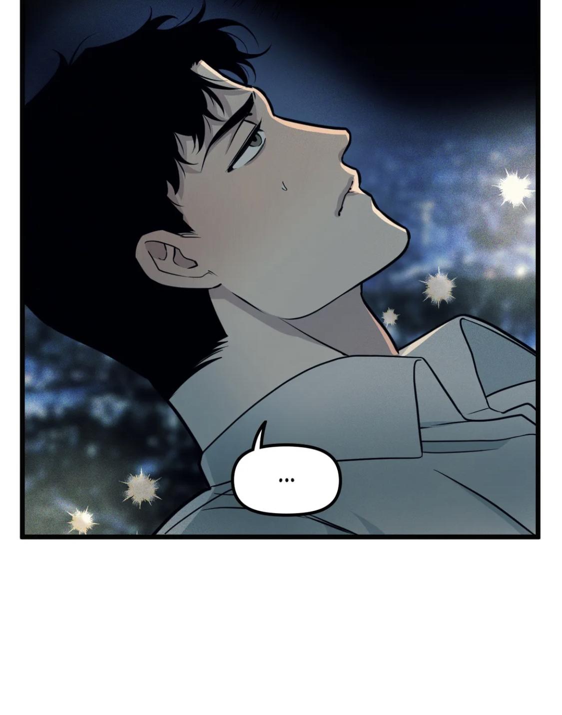 Read Full Volume chapter 76.2 image 21 on Lezhin