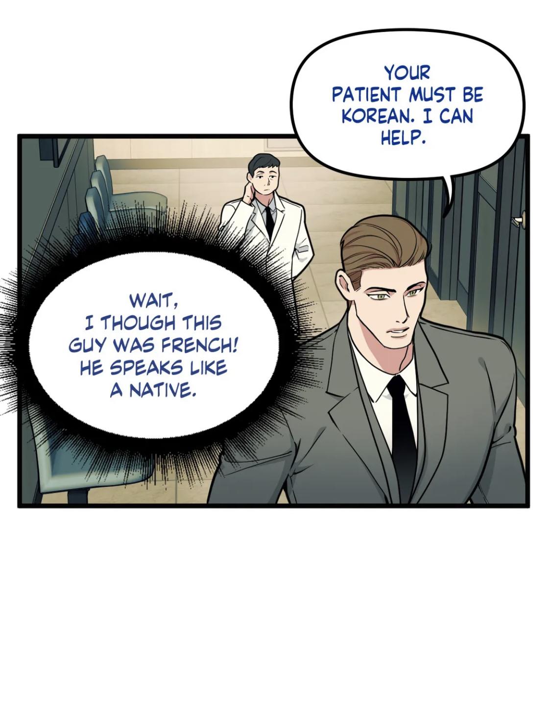Read Full Volume chapter 76.2 image 63 on Lezhin