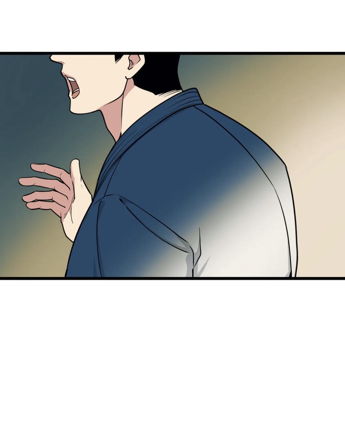 Read Full Volume chapter 76.2 image 65 on Lezhin