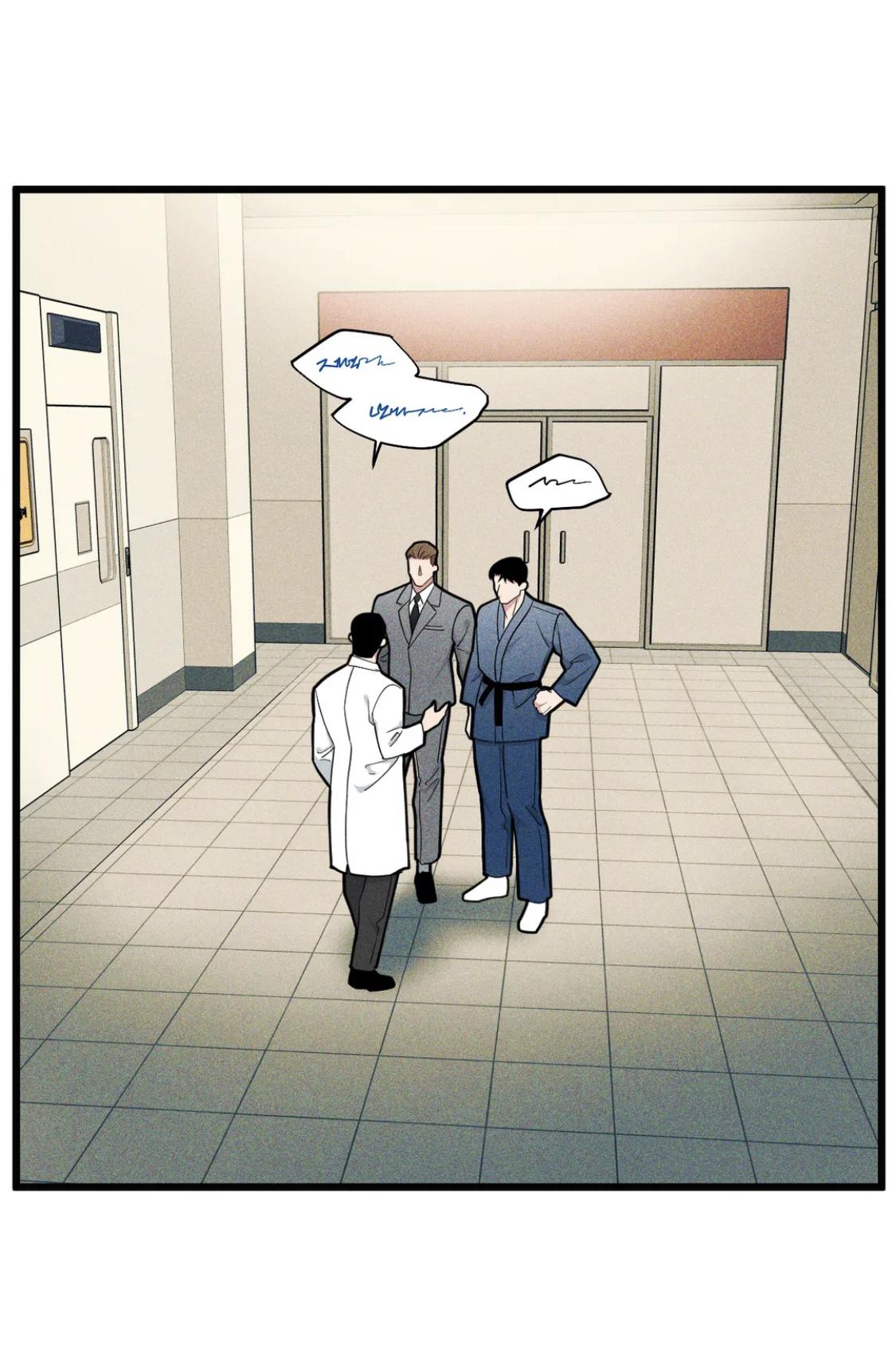 Read Full Volume chapter 76.3 image 1 on Lezhin