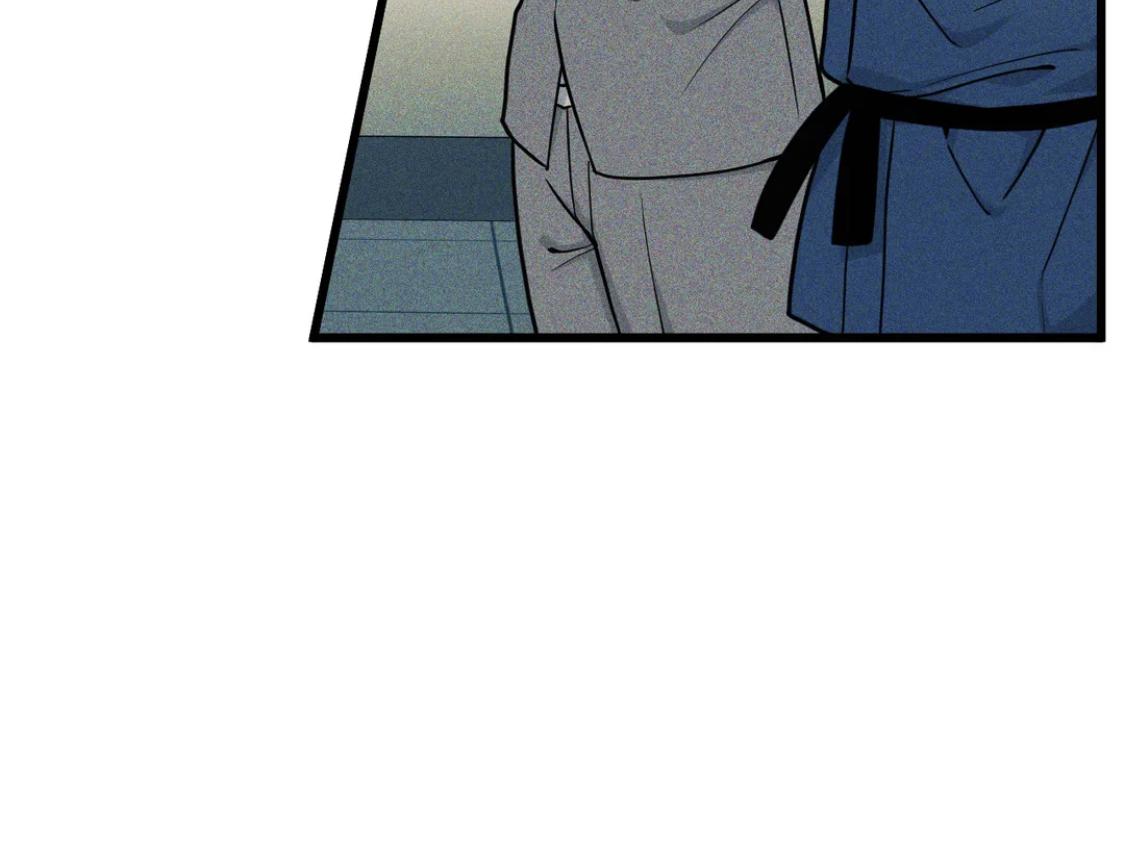 Read Full Volume chapter 76.3 image 7 on Lezhin