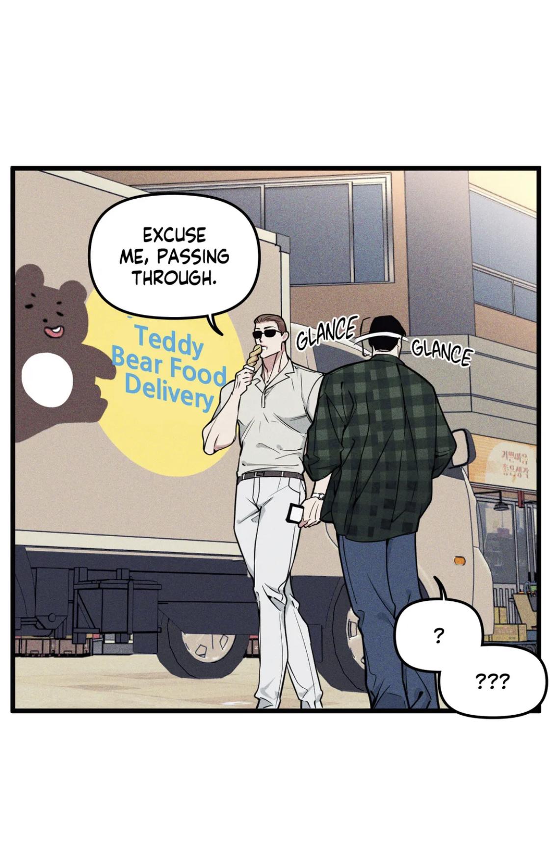 Read Full Volume chapter 76.4 image 17 on Lezhin