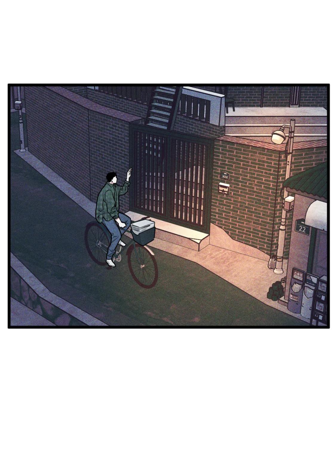 Read Full Volume chapter 76.4 image 7 on Lezhin