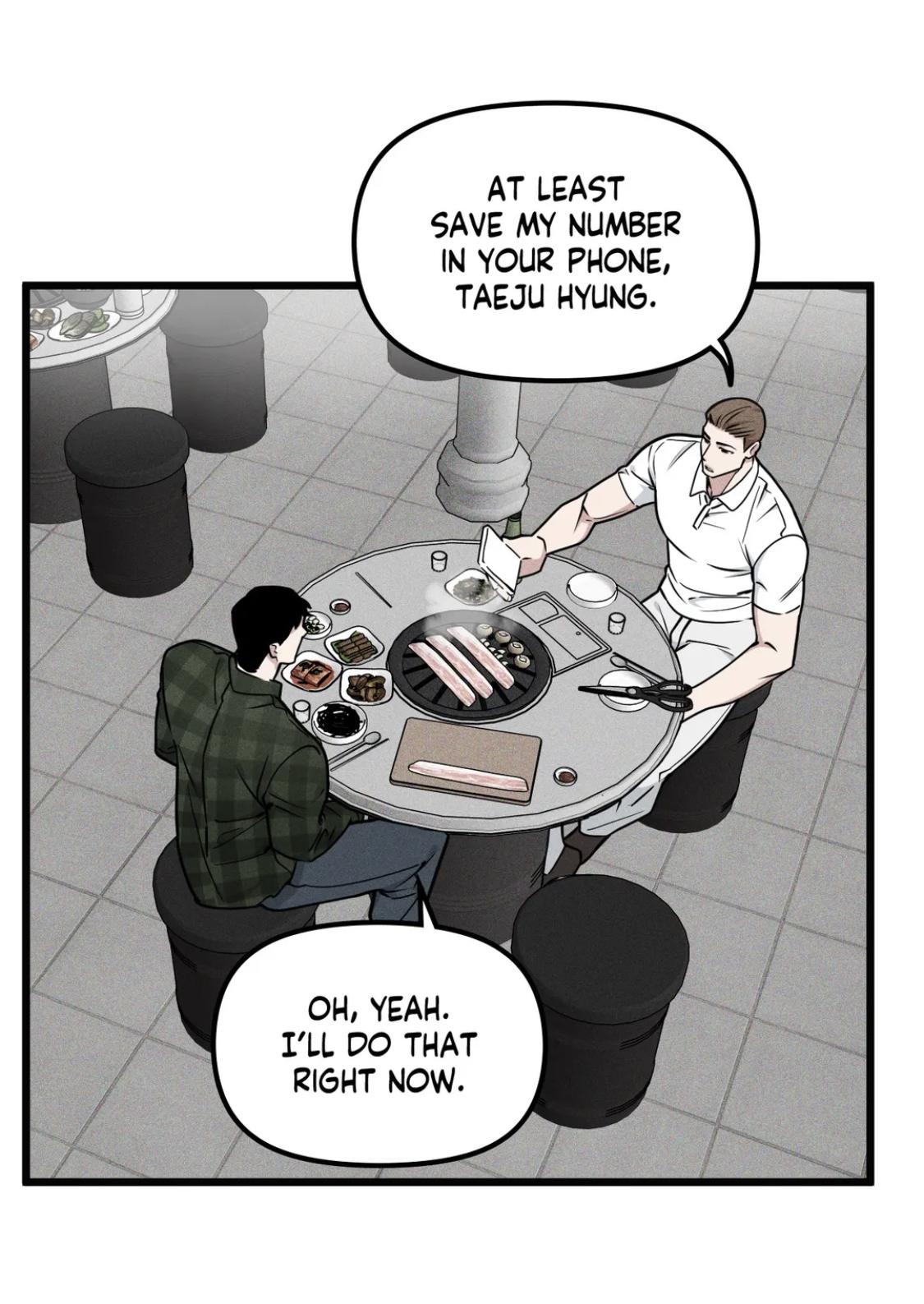 Read Full Volume chapter 76.5 image 12 on Lezhin