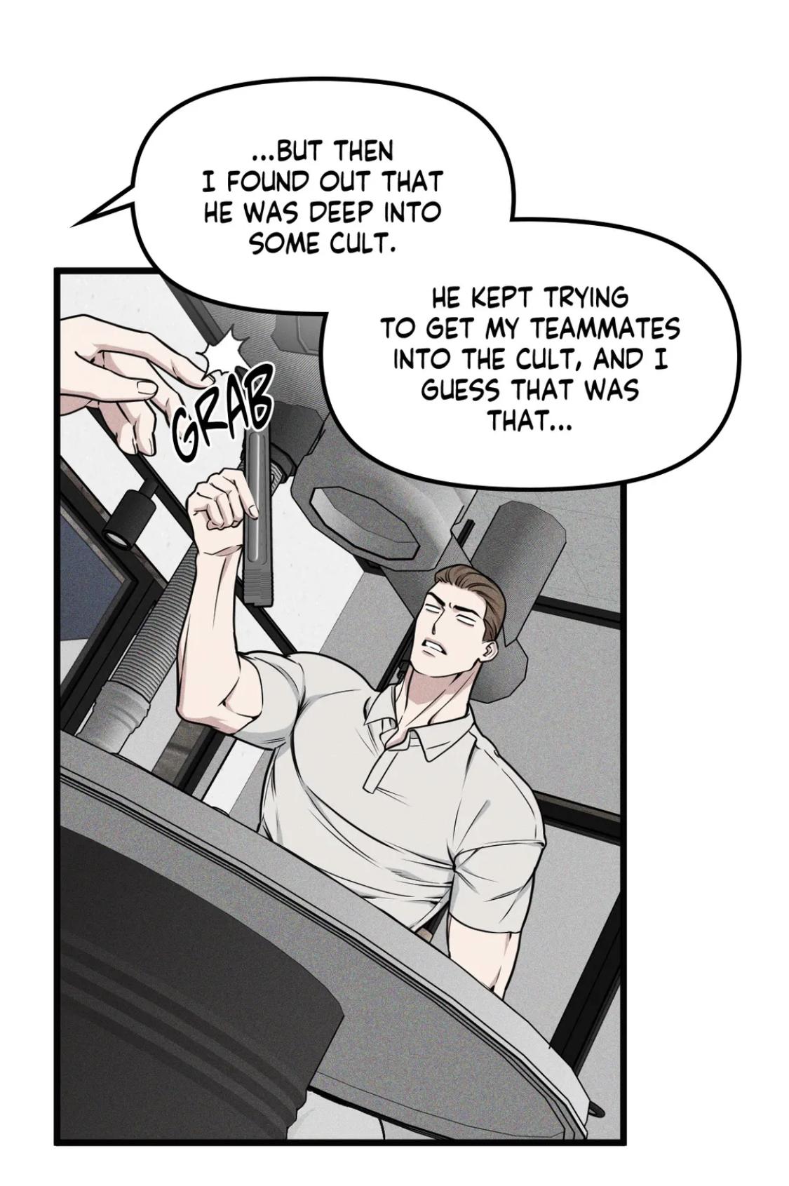 Read Full Volume chapter 76.5 image 16 on Lezhin