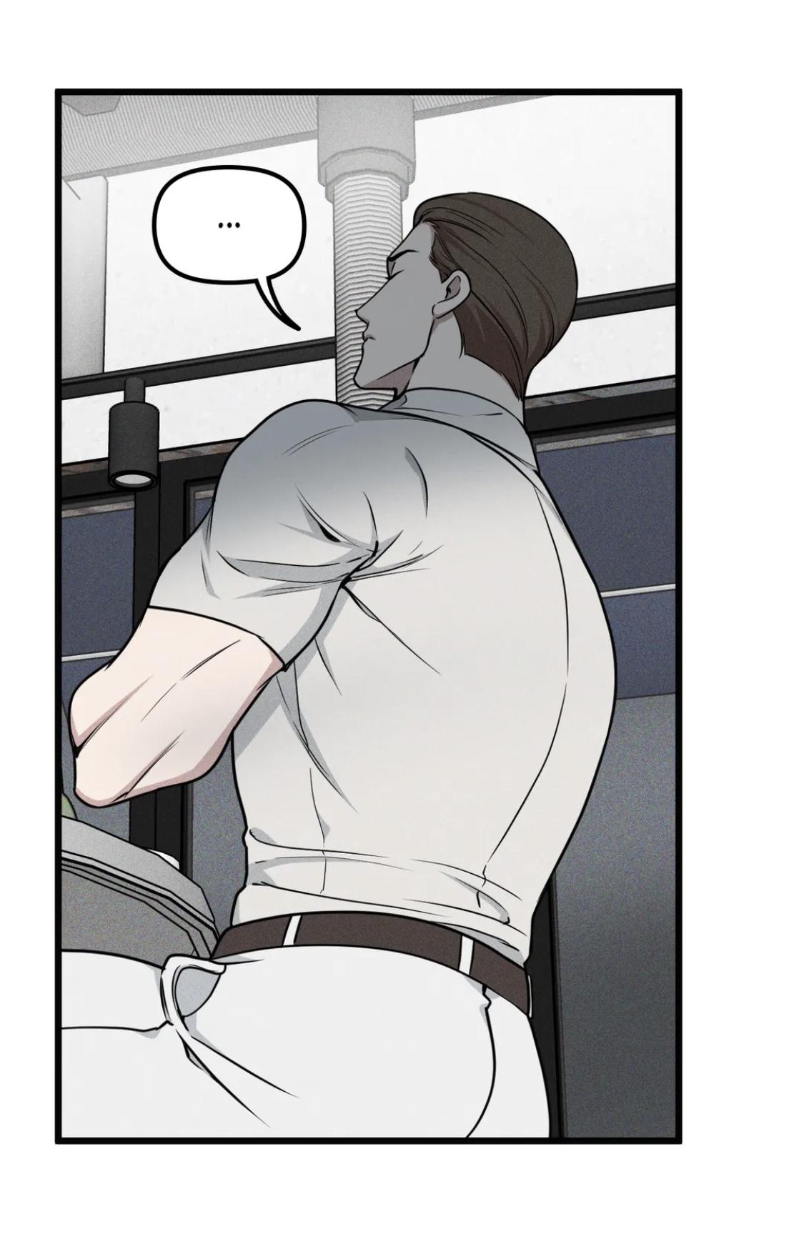 Read Full Volume chapter 76.5 image 27 on Lezhin