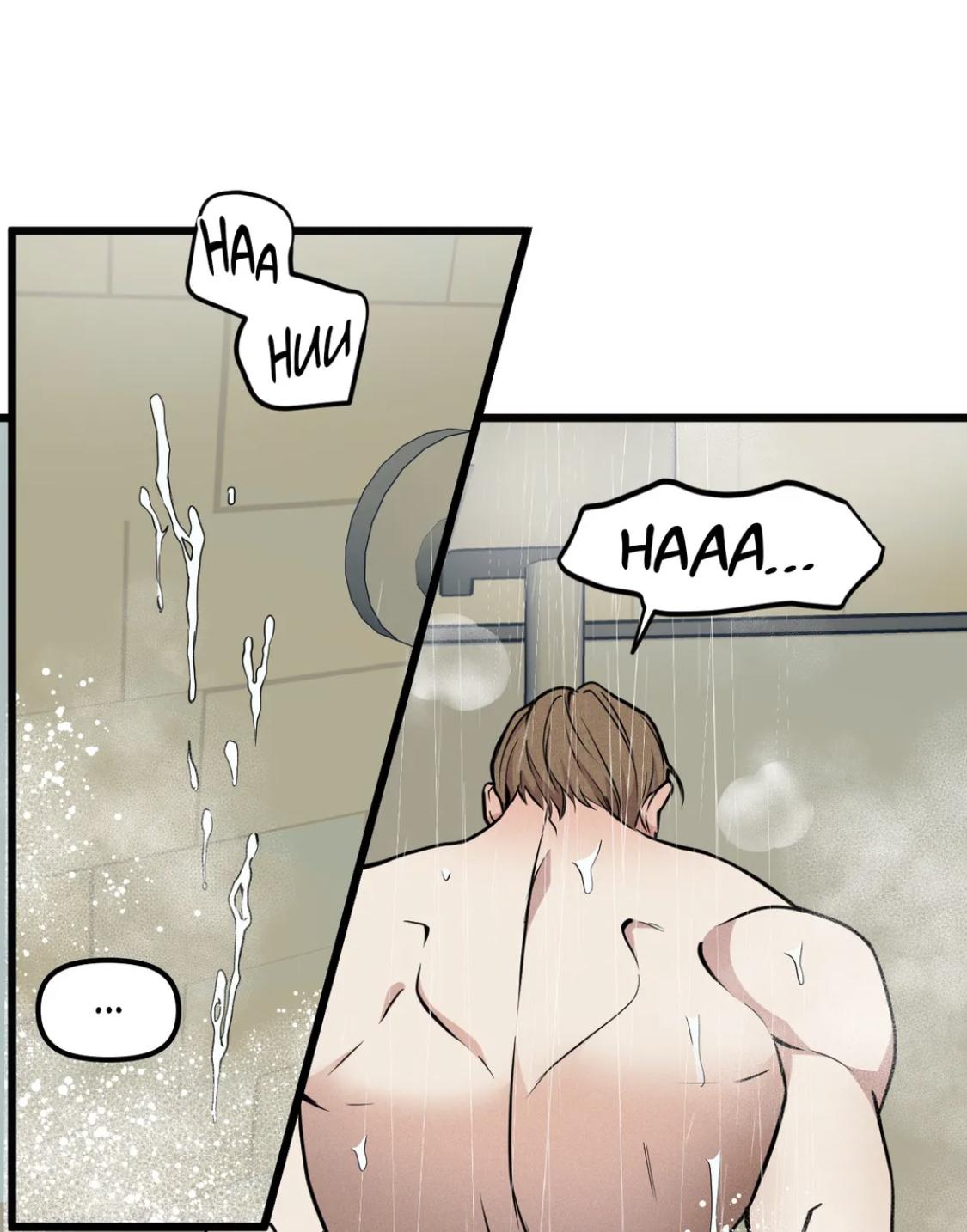 Read Full Volume chapter 76.5 image 44 on Lezhin