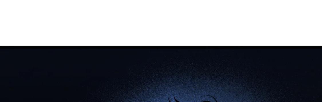 Read Full Volume chapter 76.5 image 54 on Lezhin