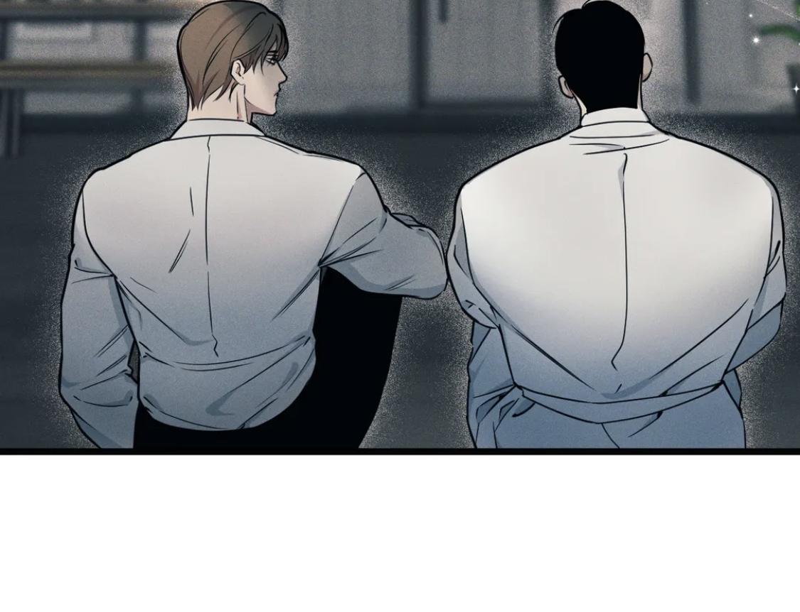 Read Full Volume chapter 76.5 image 60 on Lezhin