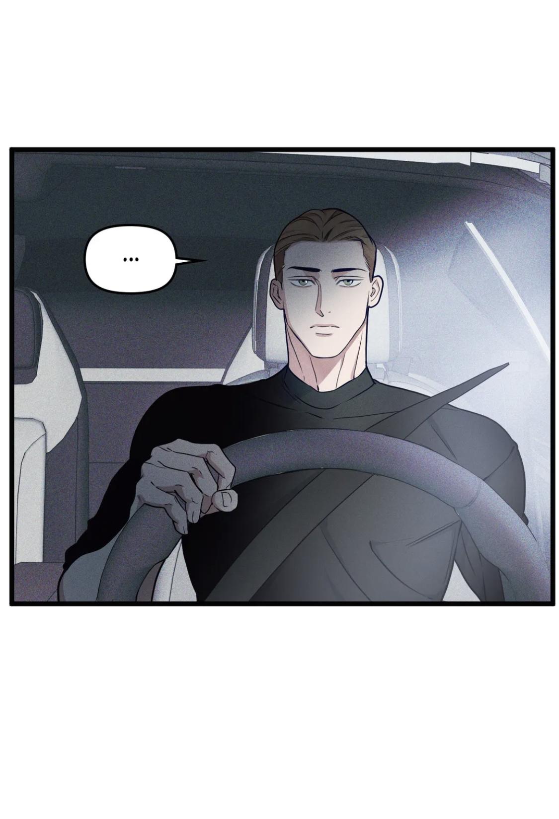 Read Full Volume chapter 76.6 image 18 on Lezhin