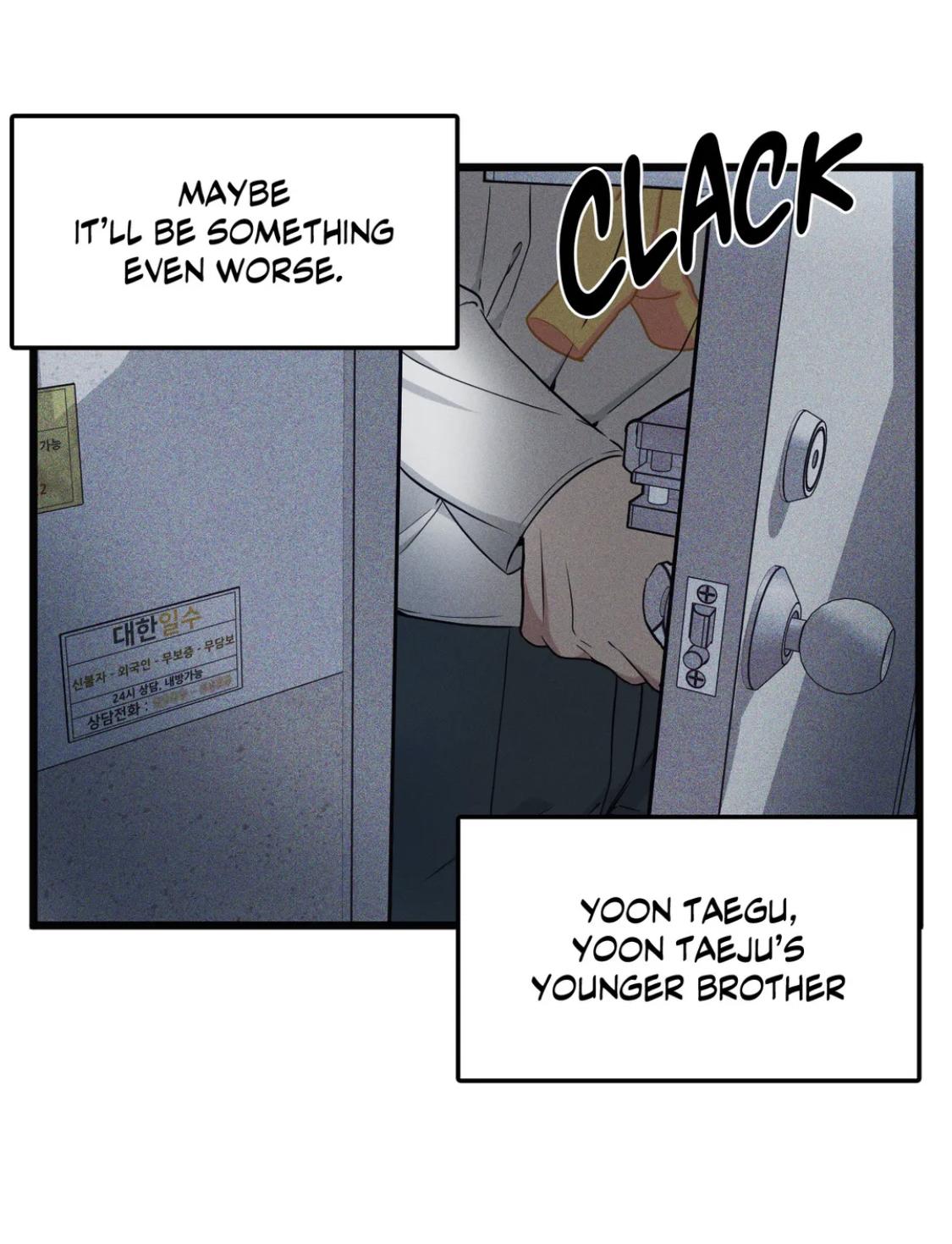 Read Full Volume chapter 76.6 image 25 on Lezhin