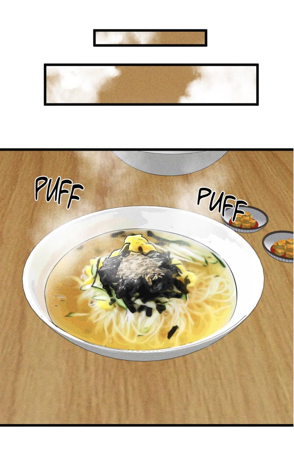 Read Full Volume chapter 76.6 image 37 on Lezhin