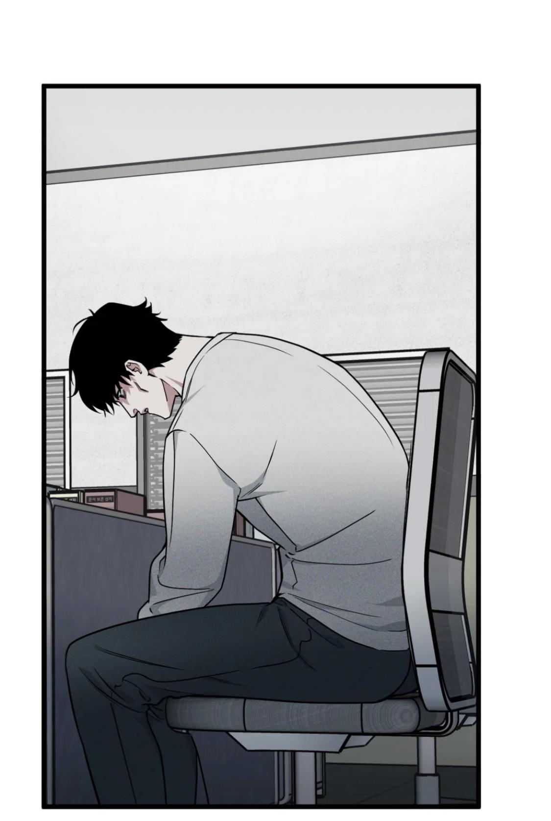Read Full Volume chapter 76.6 image 49 on Lezhin