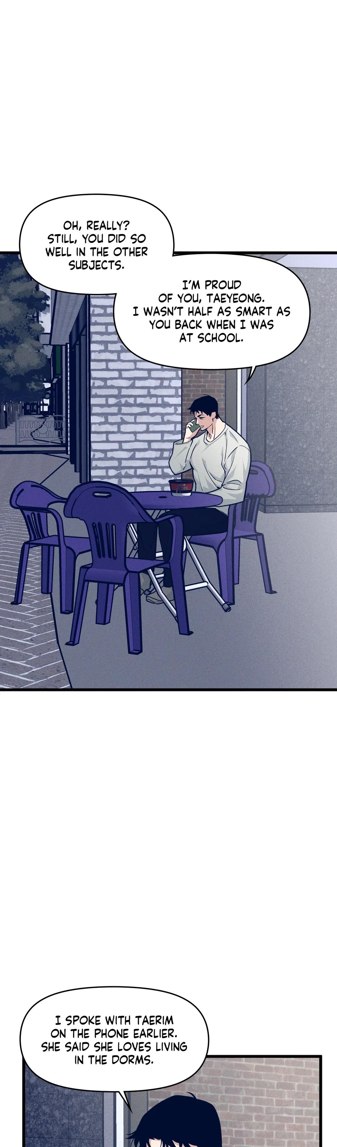 Read Full Volume chapter 77.5 image 13 on Lezhin