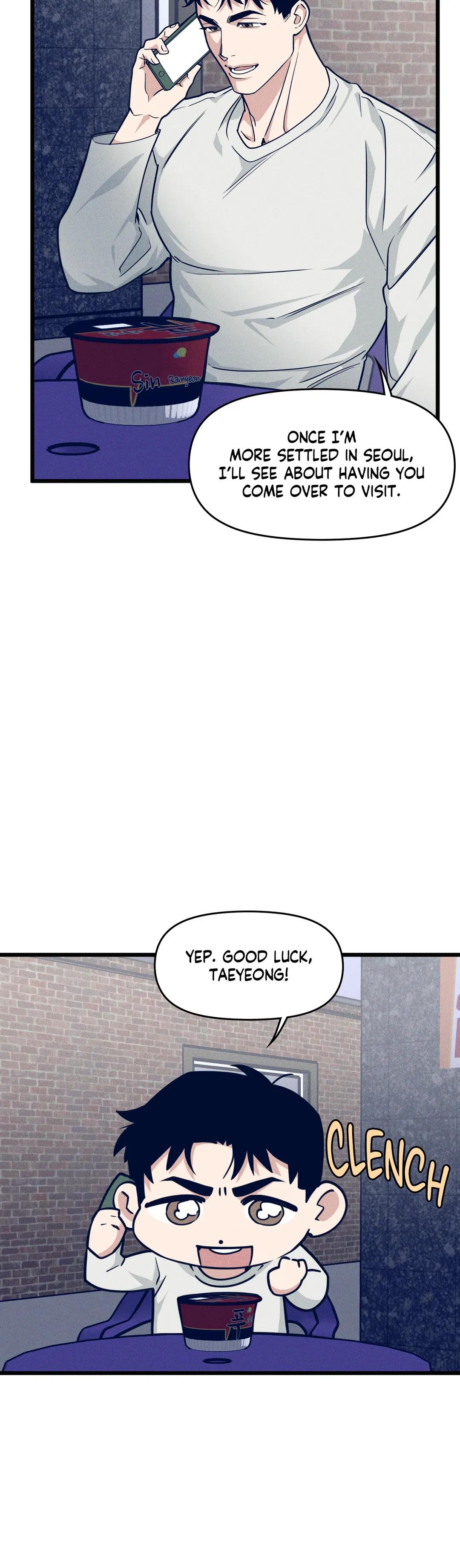 Read Full Volume chapter 77.5 image 14 on Lezhin