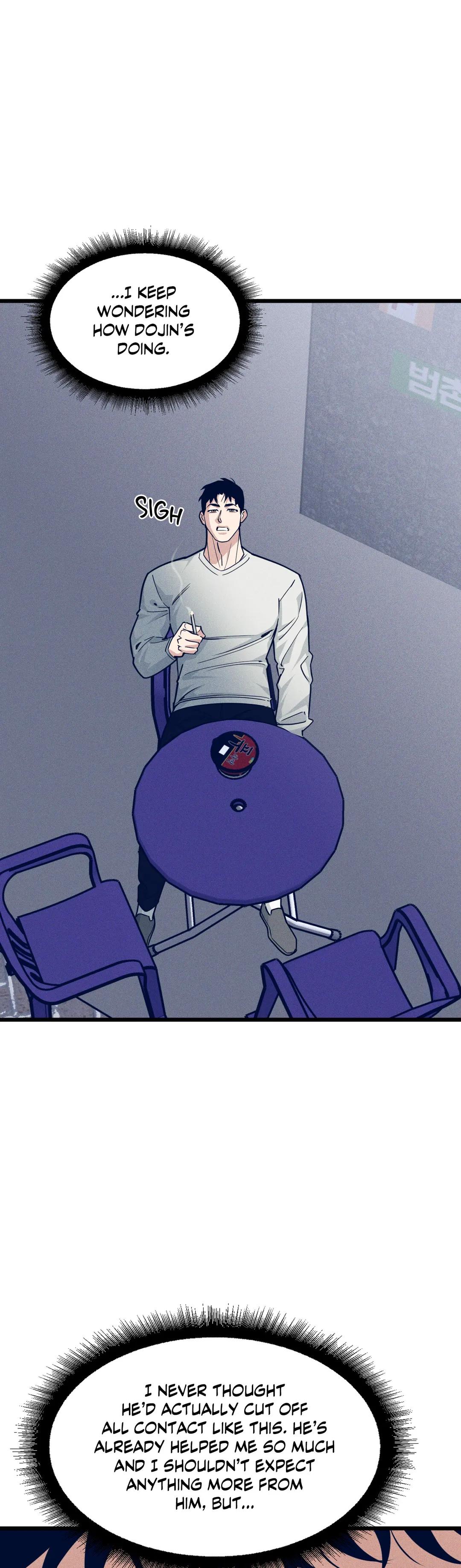 Read Full Volume chapter 77.5 image 17 on Lezhin