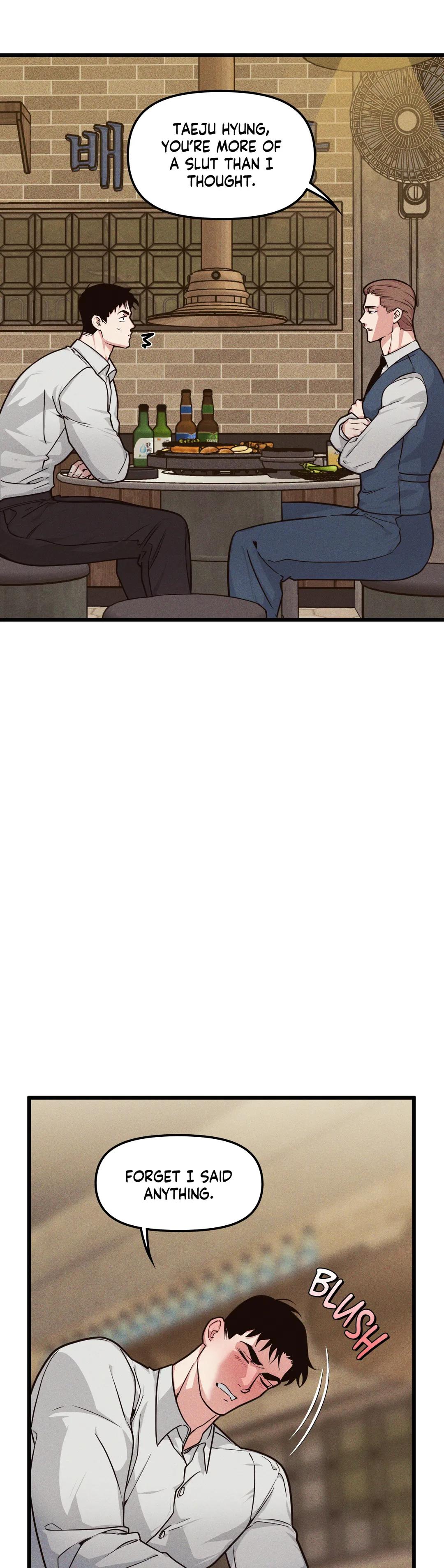 Read Full Volume chapter 77.6 image 11 on Lezhin