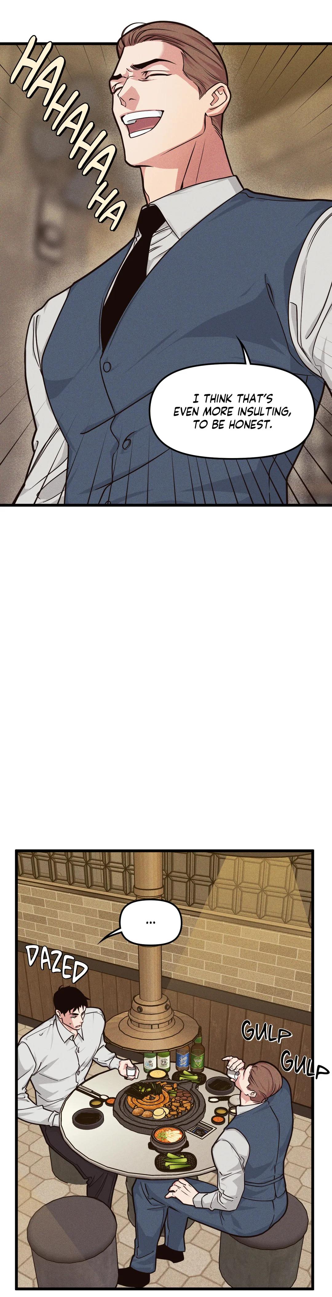 Read Full Volume chapter 77.6 image 16 on Lezhin