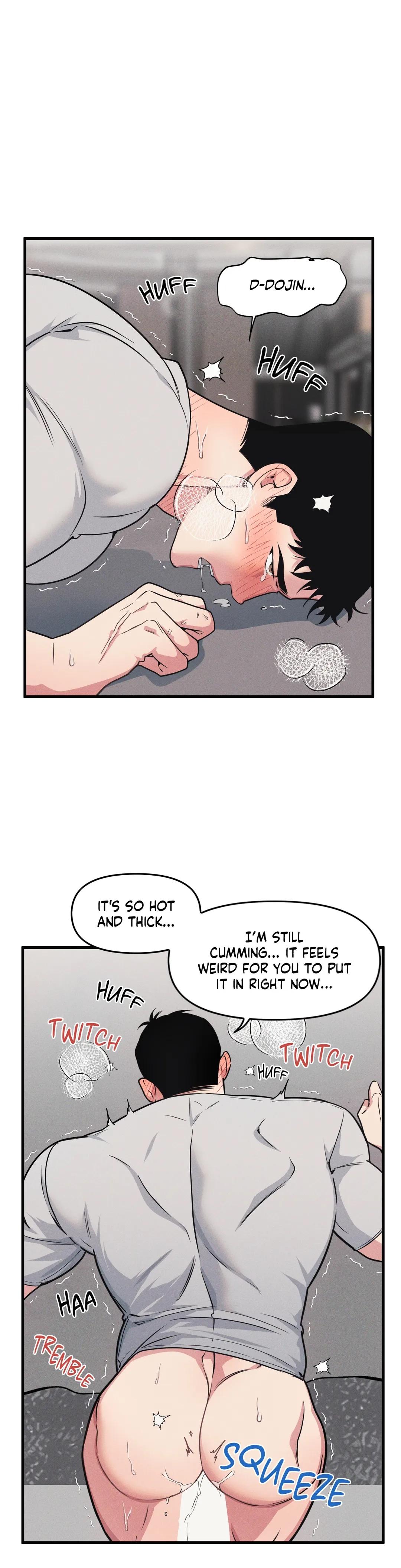 Read Full Volume chapter 78.8 image 16 on Lezhin