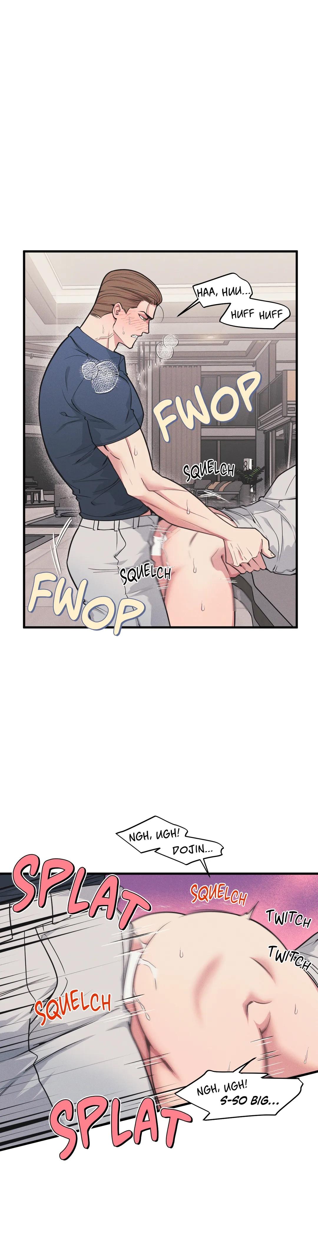 Read Full Volume chapter 78.8 image 17 on Lezhin