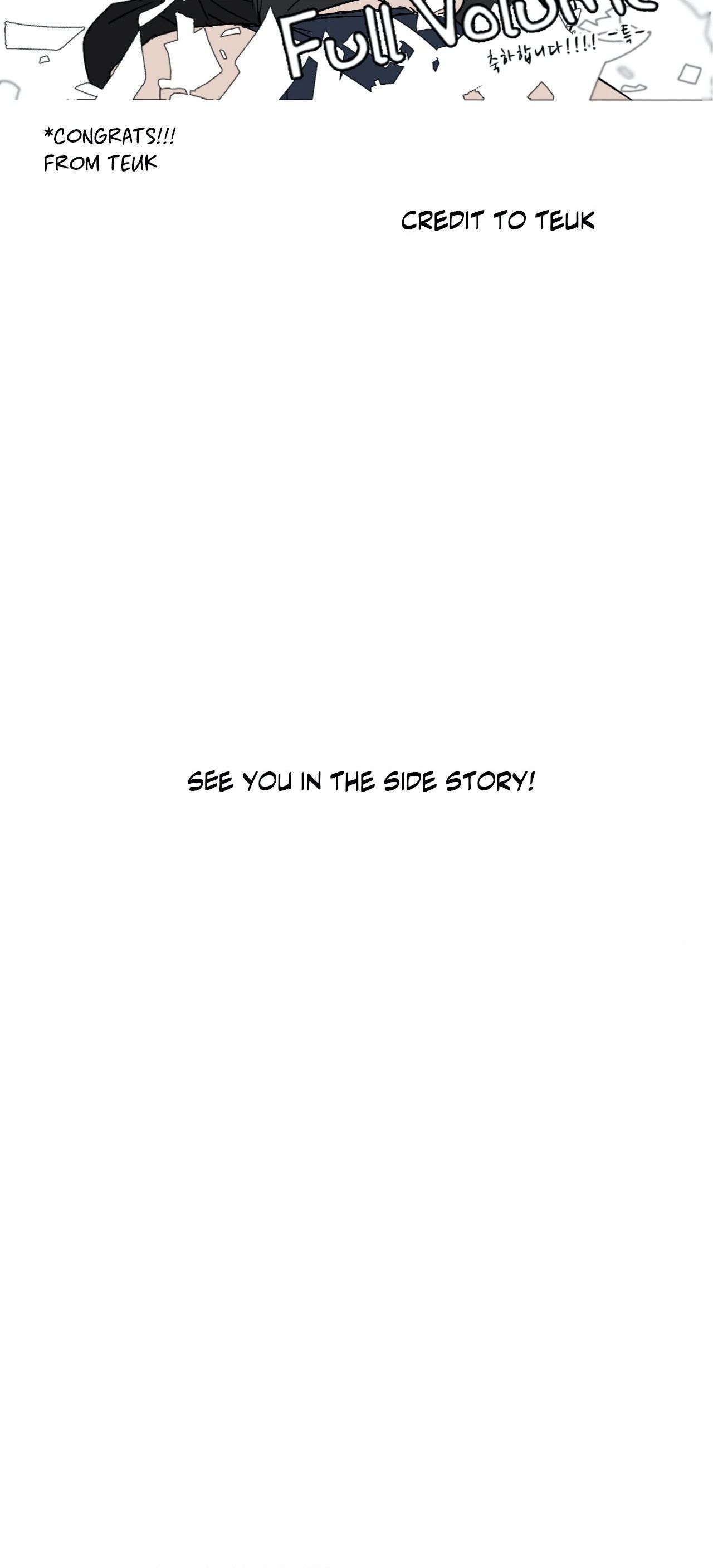 Read Full Volume chapter 78 image 16 on Lezhin