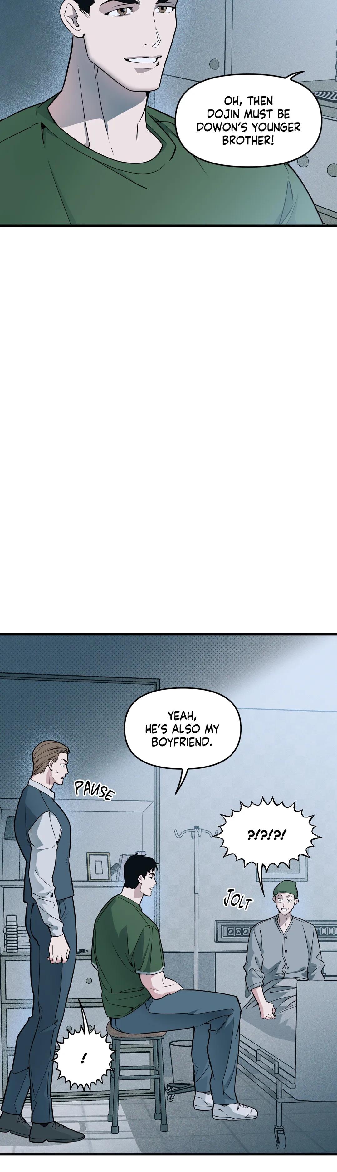 Read Full Volume chapter 79.1 image 16 on Lezhin