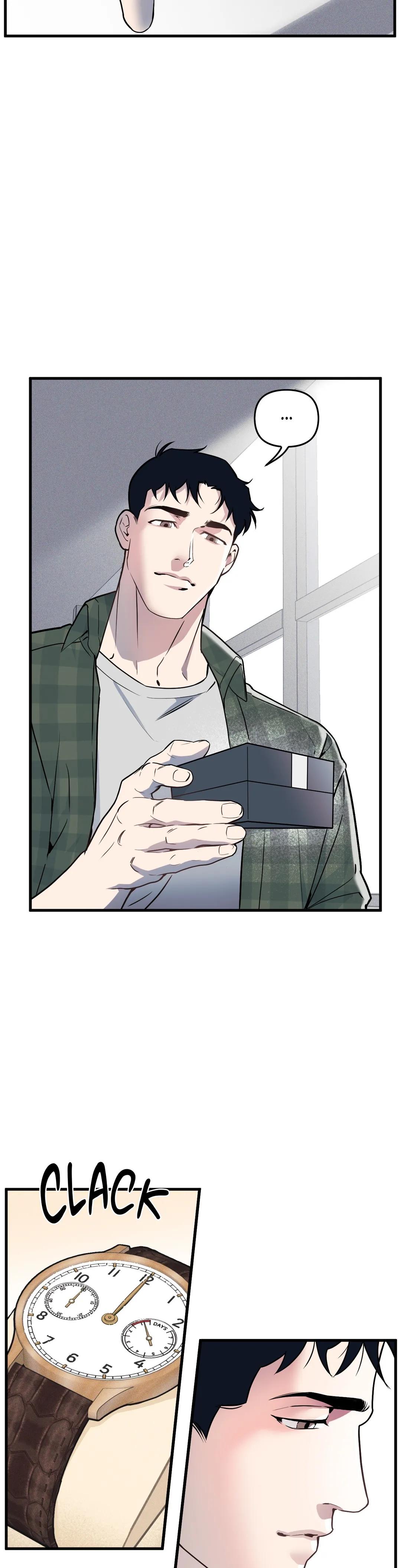 Read Full Volume chapter 79.1 image 32 on Lezhin