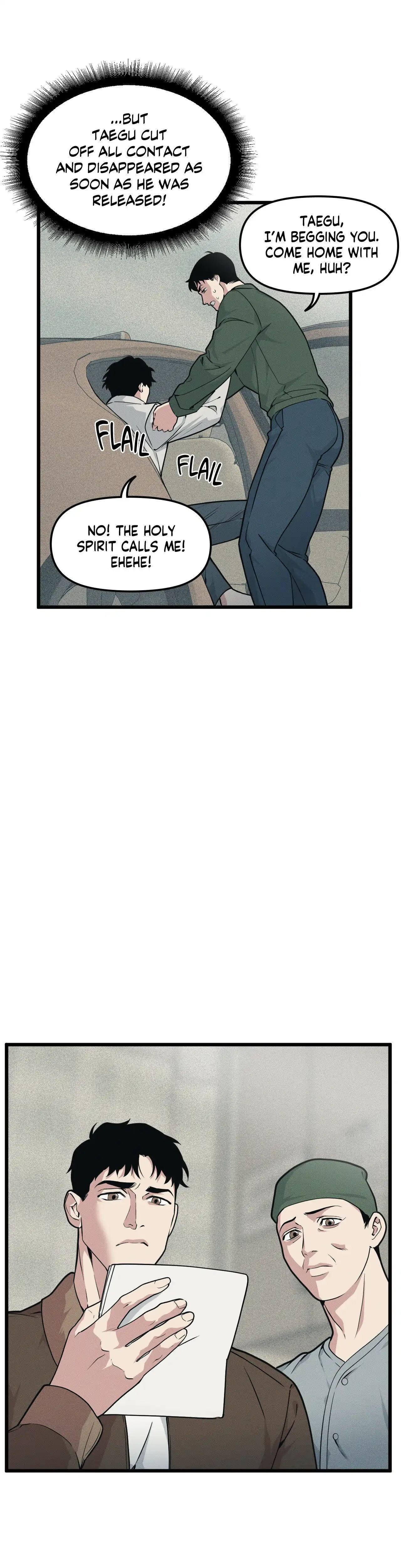 Read Full Volume chapter 8 image 11 on Lezhin